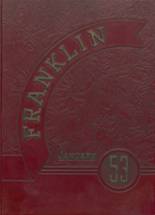 Benjamin Franklin High School 1953 yearbook cover photo