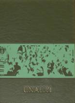 1969 Souderton High School Yearbook from Souderton, Pennsylvania cover image