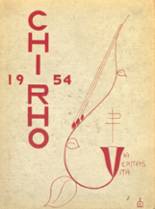 1954 Divine Savior - Holy Angels High School Yearbook from Milwaukee, Wisconsin cover image