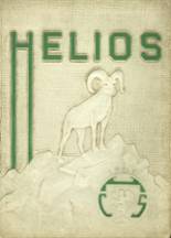 1947 Central High School Yearbook from Grand rapids, Michigan cover image