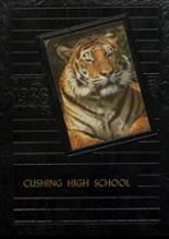 Cushing High School 1986 yearbook cover photo