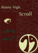 1979 Boone High School Yearbook from Boone, Iowa cover image