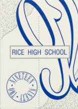 Rice High School 1992 yearbook cover photo