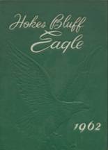 Hokes Bluff High School 1962 yearbook cover photo