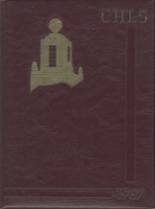 1967 Cambridge Latin High School Yearbook from Cambridge, Massachusetts cover image