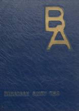 1962 Bad Axe High School Yearbook from Bad axe, Michigan cover image