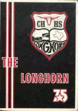 Cedar Hill High School 1975 yearbook cover photo