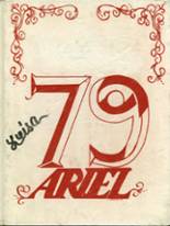 1979 Santa Ana High School Yearbook from Santa ana, California cover image