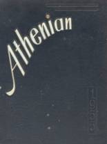 Athens Area High School 1955 yearbook cover photo