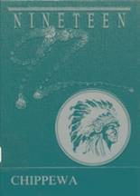 Benson High School 1992 yearbook cover photo