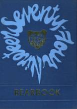 Bonduel High School 1974 yearbook cover photo
