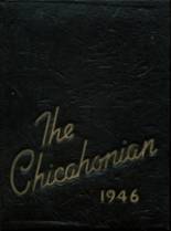 Shanksville-Stonycreek High School 1946 yearbook cover photo