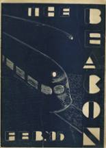 1935 Newport News High School Yearbook from Newport news, Virginia cover image