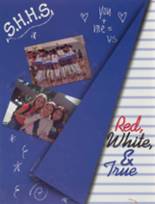 Sam Houston High School 2005 yearbook cover photo