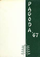 Misawa/Edgren High School 1967 yearbook cover photo
