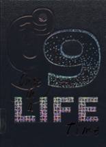 1999 C. Milton Wright High School Yearbook from Bel air, Maryland cover image