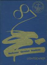 1987 Rochester Christian School Yearbook from Rochester, New York cover image