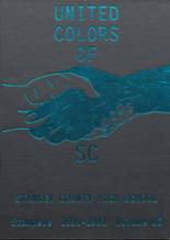 Stanley County High School 1991 yearbook cover photo