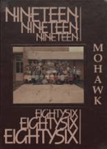 Piggott High School 1986 yearbook cover photo