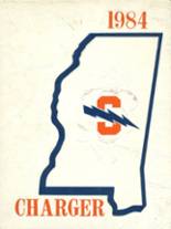 Southaven High School 1984 yearbook cover photo