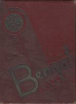 1947 Mercedes High School Yearbook from Mercedes, Texas cover image