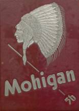Morgantown High School 1956 yearbook cover photo