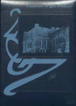 2007 Central High School Yearbook from Newark, New Jersey cover image