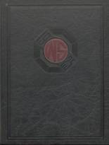 1925 Westtown High School Yearbook from Westtown, Pennsylvania cover image