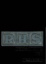 Robinson High School 1982 yearbook cover photo