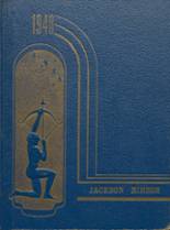 Jackson School 1948 yearbook cover photo