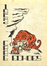 Dunsmuir Joint Union High School 1952 yearbook cover photo
