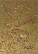 Sewickley High School 1951 yearbook cover photo