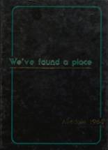 1984 Alma High School Yearbook from Alma, Arkansas cover image