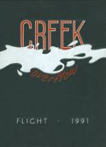 Spruce Creek High School 1991 yearbook cover photo