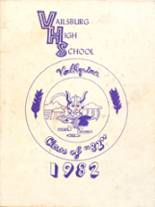 Vailsburg High School 1982 yearbook cover photo