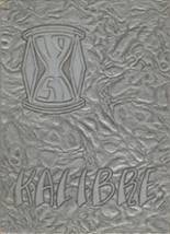 Dekalb High School 1951 yearbook cover photo
