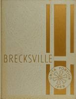 Brecksville High School 1969 yearbook cover photo
