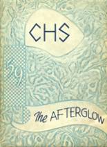 Clearwater High School 1959 yearbook cover photo