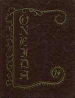 1974 Lewisburg High School Yearbook from Lewisburg, Pennsylvania cover image