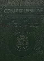 Ursuline Academy 1978 yearbook cover photo