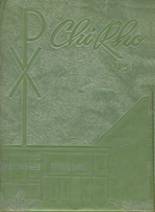 Bishop McGuinness High School 1951 yearbook cover photo