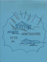 1979 Carthage High School Yearbook from Carthage, New York cover image