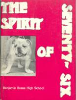 1976 Benjamin Bosse High School Yearbook from Evansville, Indiana cover image