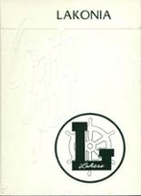 1982 Laker High School Yearbook from Pigeon, Michigan cover image