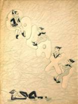 1955 North High School Yearbook from Bakersfield, California cover image