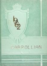 1962 Carroll High School Yearbook from Dayton, Ohio cover image