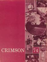 1974 DuPont Manual High School Yearbook from Louisville, Kentucky cover image