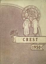 1950 Seymour High School Yearbook from Seymour, Missouri cover image
