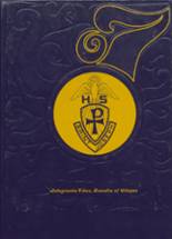 2007 St. Joseph High School Yearbook from Conway, Arkansas cover image