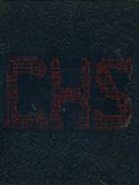 1977 Coughlin High School Yearbook from Wilkes-barre, Pennsylvania cover image